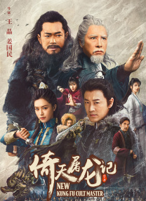 亚洲欧洲一区二区三区在线观看